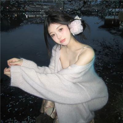 大院子女